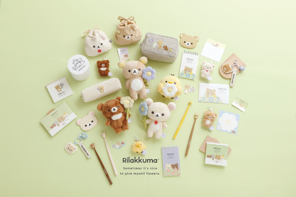 「リラックマ『BASIC RILAKKUMA Flower』」（C）2025 SAN-X CO., LTD. ALL RIGHTS RESERVED.
