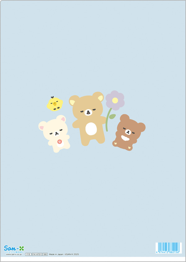 「リラックマ『BASIC RILAKKUMA Flower』クリアホルダー リラックマ＆キイロイトリ」（C）2025 SAN-X CO., LTD. ALL RIGHTS RESERVED.