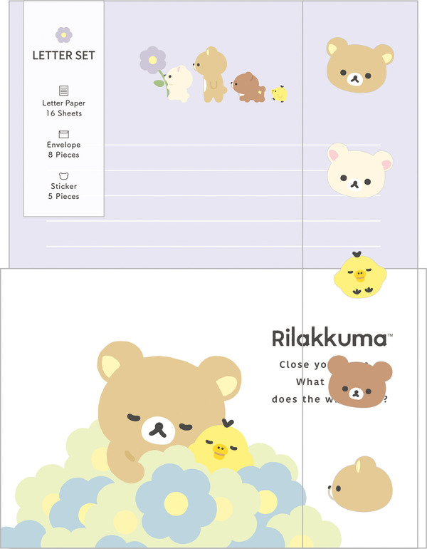 「リラックマ『BASIC RILAKKUMA Flower』レターセット」（C）2025 SAN-X CO., LTD. ALL RIGHTS RESERVED.