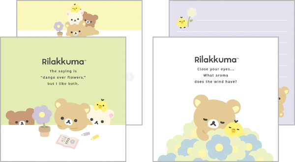 「リラックマ『BASIC RILAKKUMA Flower』スクエアメモ」（C）2025 SAN-X CO., LTD. ALL RIGHTS RESERVED.