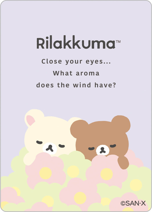 「リラックマ『BASIC RILAKKUMA Flower』ステッカー」（C）2025 SAN-X CO., LTD. ALL RIGHTS RESERVED.