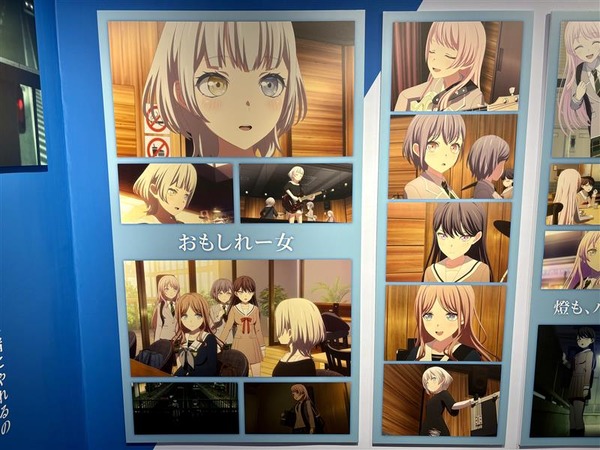 TVアニメ「It’ｓMyGO!!!!!×Ave Mujica」合同企画展