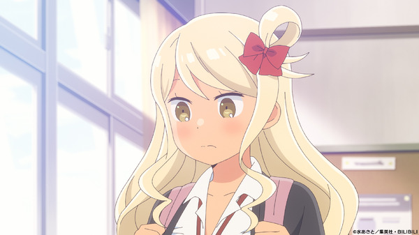 「阿波連さんははかれない season2」第1話（C）水あさと／集英社・BILIBILI