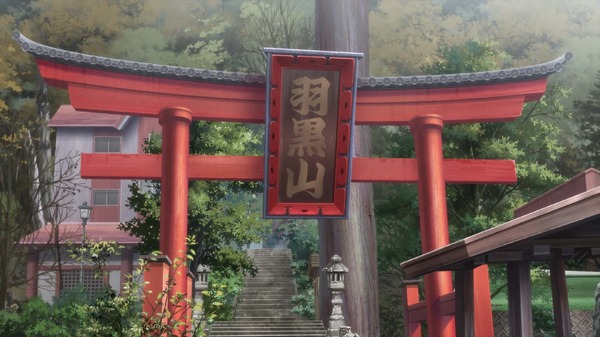 『ざつ旅-That’s Journey-』第1話（C）石坂ケンタ／KADOKAWA／「ざつ旅」製作委員会