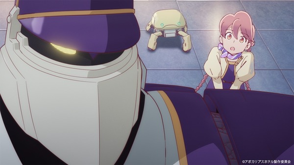 春アニメ『アポカリプスホテル』第1話先行場面カット