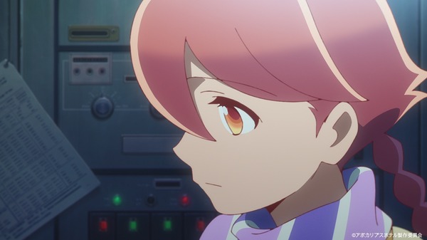 春アニメ『アポカリプスホテル』第1話先行場面カット