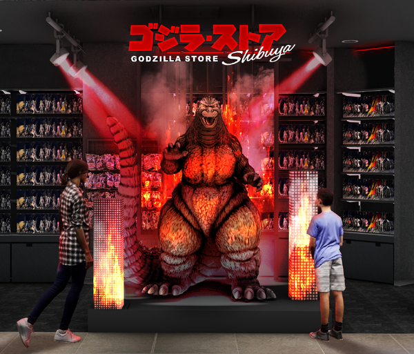 ゴジラ(1995) 巨大スタチュー ≪バーニングゴジラ≫状態