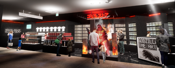 「ゴジラ・ストアShibuya」店内の様子
