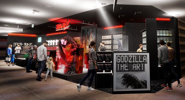 「ゴジラ・ストアShibuya」店内の様子