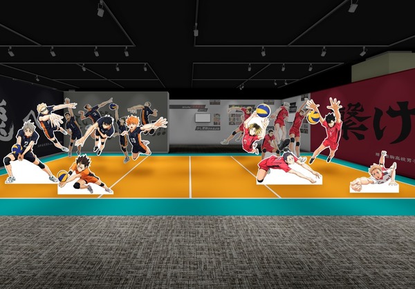 「『劇場版ハイキュー!! ゴミ捨て場の決戦』展」（C）古舘春一／集英社・「ハイキュー!!」製作委員会