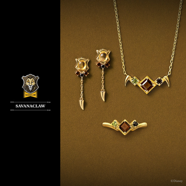 TUfave『ディズニー ツイステッドワンダーランド』コレクションジュエリー「サバナクロー寮」（C）Disney