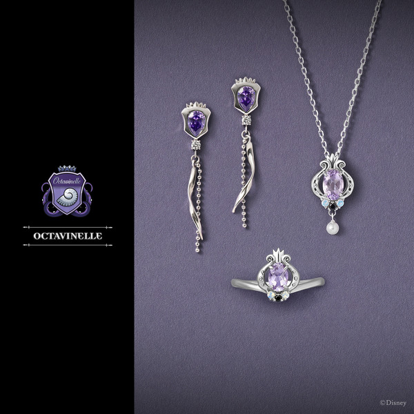 TUfave『ディズニー ツイステッドワンダーランド』コレクションジュエリー「オクタヴィネル寮」（C）Disney