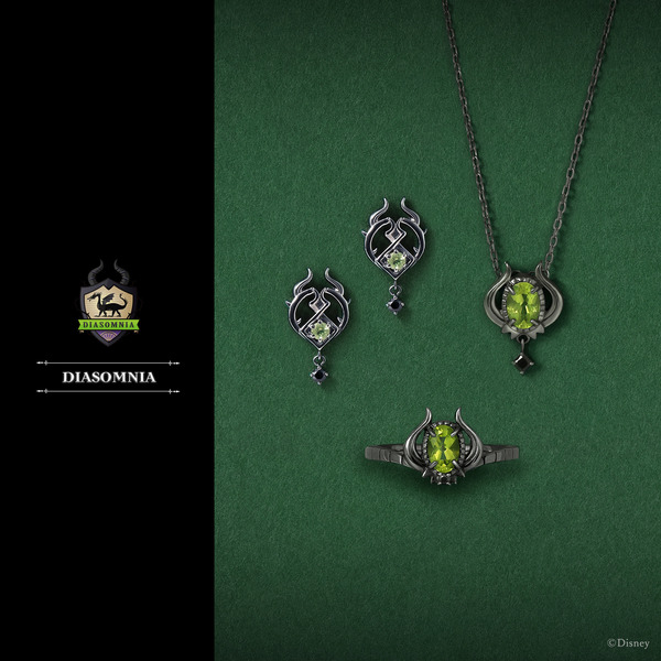 TUfave『ディズニー ツイステッドワンダーランド』コレクションジュエリー「ディアソムニア寮」（C）Disney