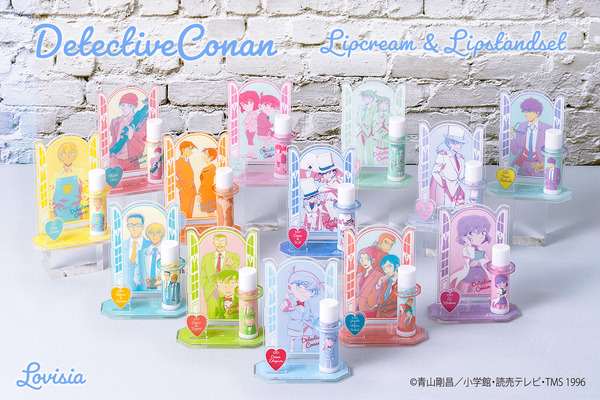 『Lovisia 名探偵コナンリップクリーム＆リップスタンド セット』各1,870円（税込）