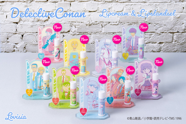 『Lovisia 名探偵コナンリップクリーム＆リップスタンド セット』各1,870円（税込）