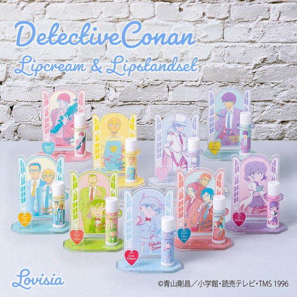 『Lovisia 名探偵コナンリップクリーム＆リップスタンド セット』各1,870円（税込）