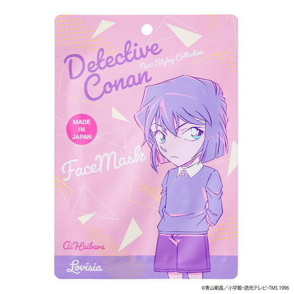 『Lovisia 名探偵コナンフェイスマスク』 各495円（税込）