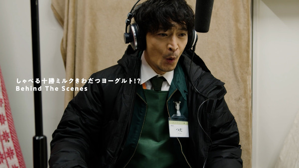 WEBCMメイキング