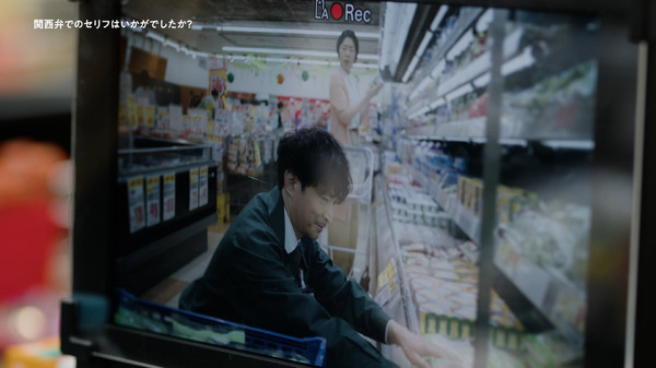 WEBCMメイキング