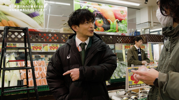 WEBCMメイキング