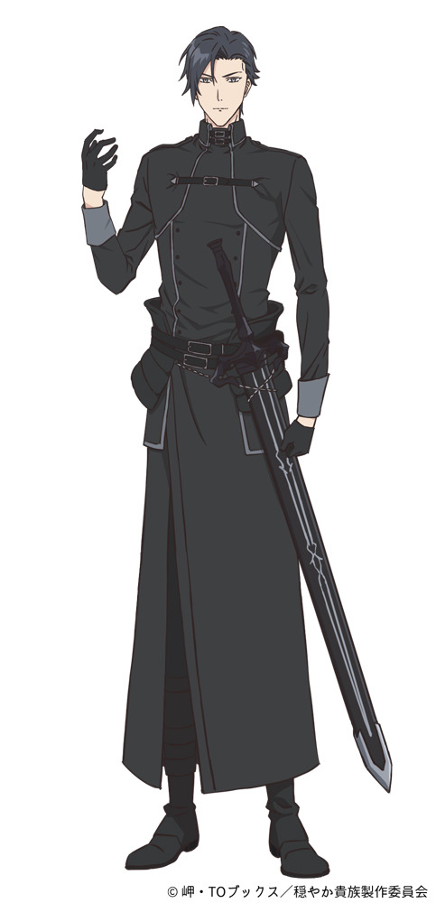 「穏やか貴族の休暇のすすめ。」ジル（C） 岬・TO ブックス／穏やか貴族製作委員会