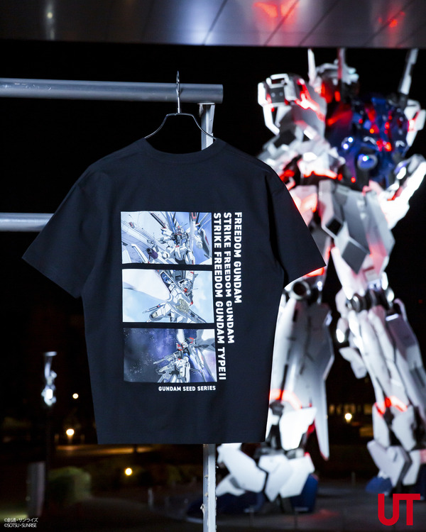 『機動戦士ガンダム』45周年を記念したTシャツコレクション、UTより登場（C）創通・サンライズ