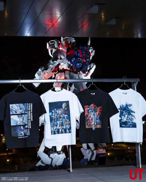 『機動戦士ガンダム』45周年を記念したTシャツコレクション、UTより登場（C）創通・サンライズ（C）創通・サンライズ・MBS
