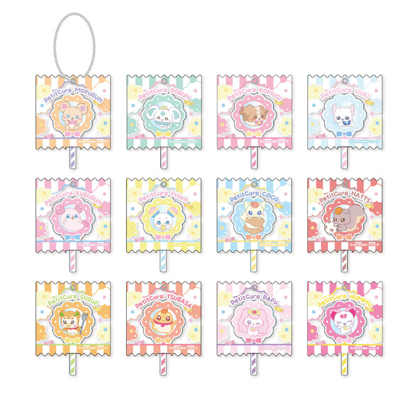 「ぷちきゅあはじめてかふぇ」のオリジナルグッズ「キャンディキーホルダー」（C）ぷちきゅあぱーとなーず
