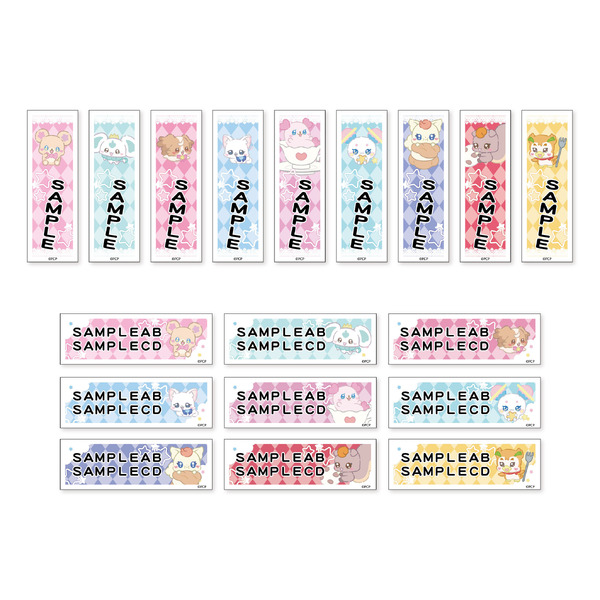 「ぷちきゅあはじめてかふぇ」のオリジナルグッズ「ネームステッカー」（C）ぷちきゅあぱーとなーず