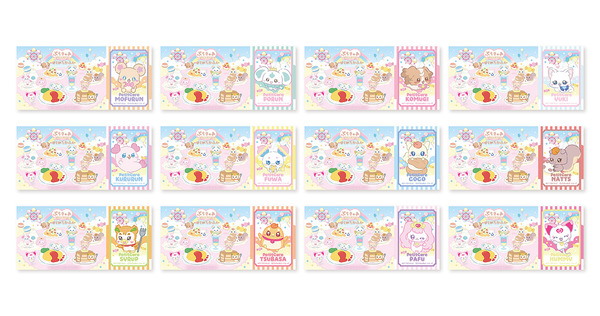 「ぷちきゅあはじめてかふぇ」事前予約来場特典の「チケット風ステッカー」（C）ぷちきゅあぱーとなーず