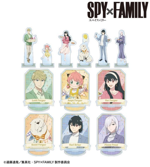 TVアニメ『SPY×FAMILY』「描き下ろし ホリデーパーティーver. トレーディングアクリルスタンド」（C）遠藤達哉／集英社・SPY×FAMILY製作委員会</p>