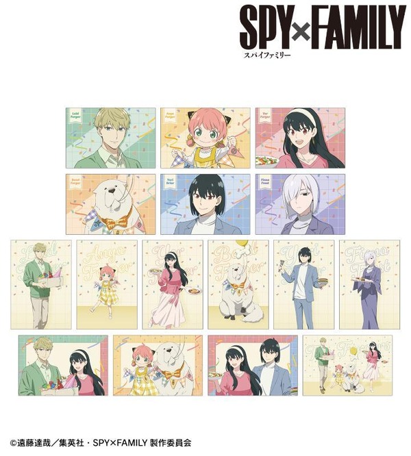 TVアニメ『SPY×FAMILY』「描き下ろし ホリデーパーティーver. トレーディングポストカード」（C）遠藤達哉／集英社・SPY×FAMILY製作委員会</p>