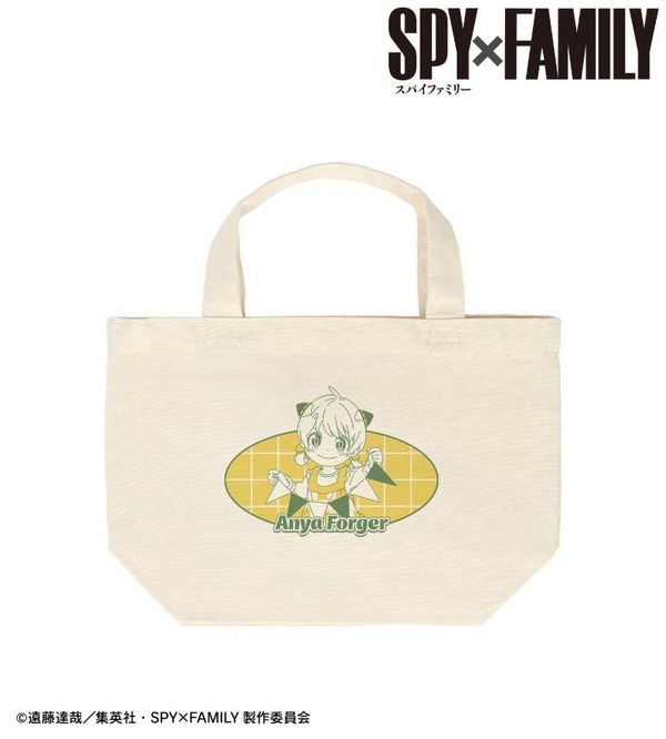 TVアニメ『SPY×FAMILY』「描き下ろし アーニャ・フォージャー ホリデーパーティーver. ミニランチトートバッグ ver.A」（C）遠藤達哉／集英社・SPY×FAMILY製作委員会</p>