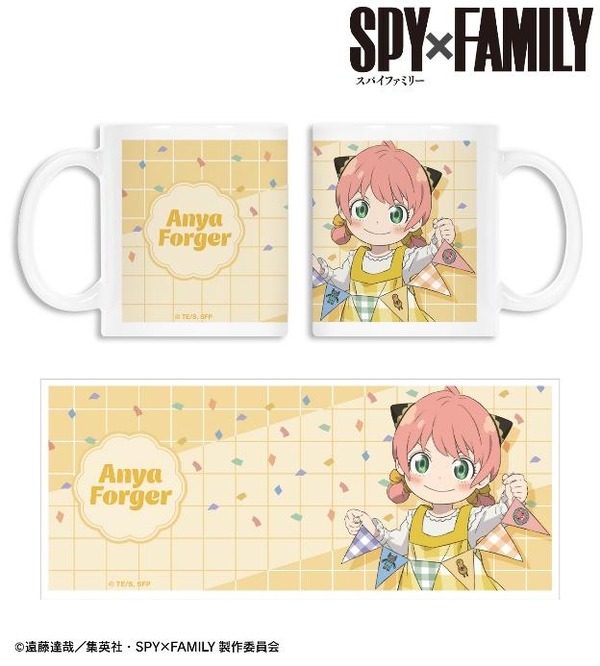 TVアニメ『SPY×FAMILY』「描き下ろし アーニャ・フォージャー ホリデーパーティーver. マグカップ ver.A」（C）遠藤達哉／集英社・SPY×FAMILY製作委員会</p>