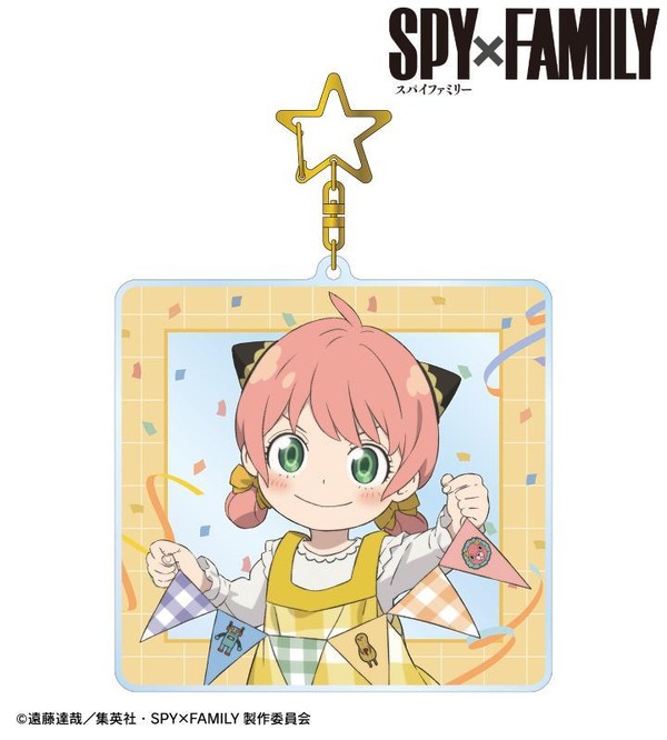 TVアニメ『SPY×FAMILY』「描き下ろし アーニャ・フォージャー ホリデーパーティーver. BIGアクリルキーホルダー ver.A」（C）遠藤達哉／集英社・SPY×FAMILY製作委員会</p>
