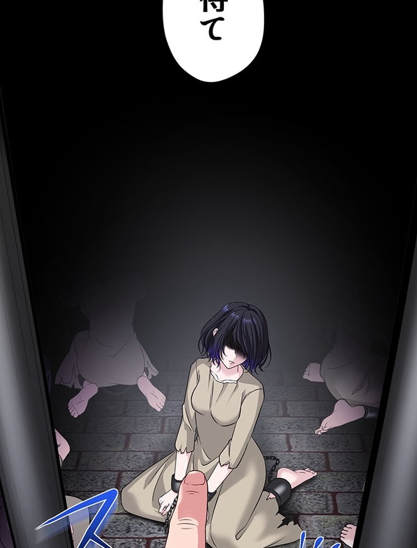 「伝説の暗殺者、転生したら王家の愛され末娘になってしまいまして。」第1話