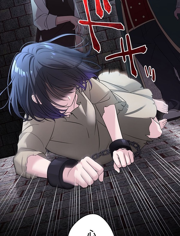 「伝説の暗殺者、転生したら王家の愛され末娘になってしまいまして。」第1話