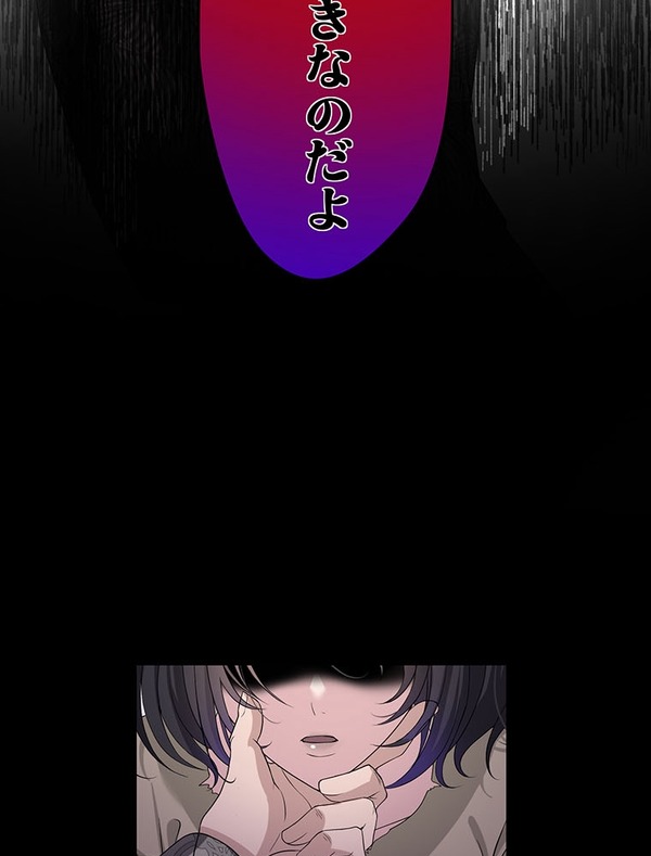 「伝説の暗殺者、転生したら王家の愛され末娘になってしまいまして。」第1話