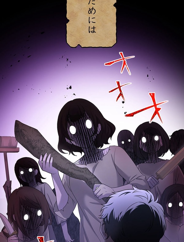 「伝説の暗殺者、転生したら王家の愛され末娘になってしまいまして。」第1話