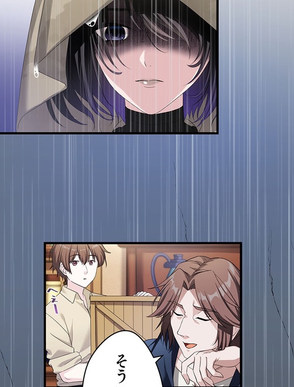 「伝説の暗殺者、転生したら王家の愛され末娘になってしまいまして。」第1話