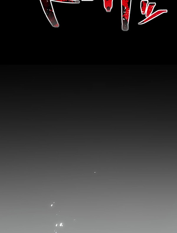 「伝説の暗殺者、転生したら王家の愛され末娘になってしまいまして。」第1話