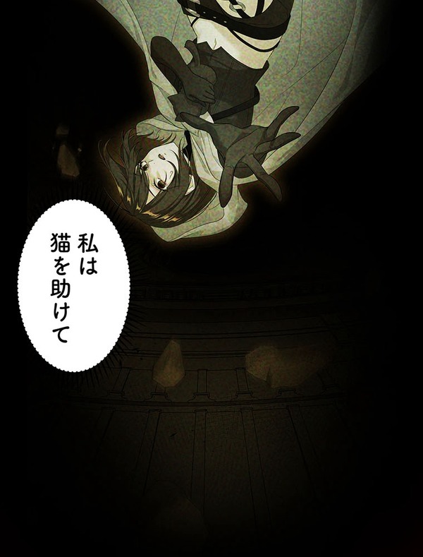 「伝説の暗殺者、転生したら王家の愛され末娘になってしまいまして。」第1話