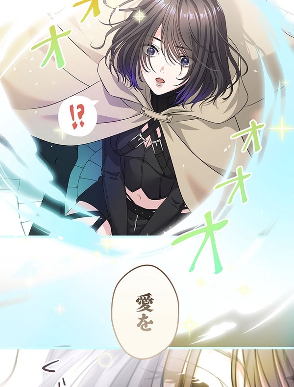 「伝説の暗殺者、転生したら王家の愛され末娘になってしまいまして。」第1話