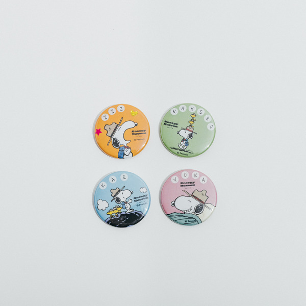 スヌーピーミュージアムのオリジナル缶バッジに「ビーグル・スカウト」デザインがGW限定で登場（C）2025 Peanuts Worldwide LLC