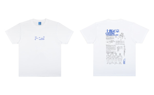 「春のシロマサTシャツまつり」オリジナルTシャツ