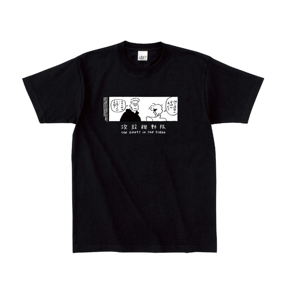 「春のシロマサTシャツまつり」オリジナルTシャツ