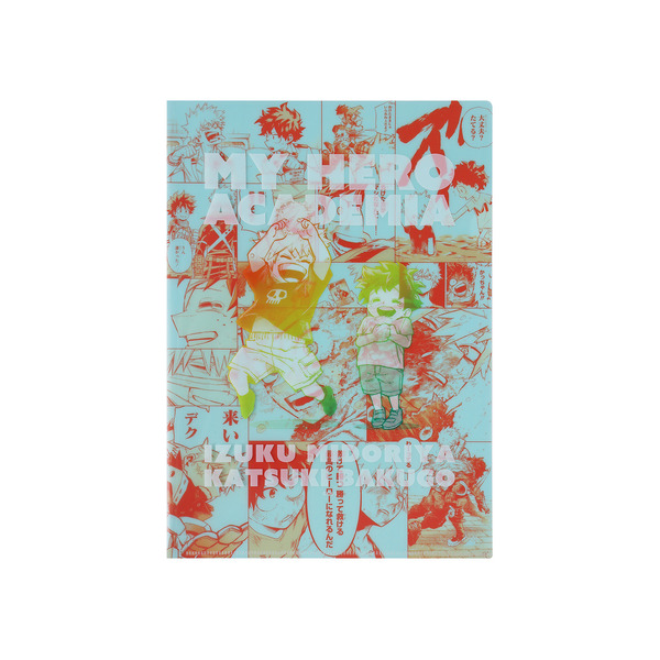 デクとかっちゃんの幼馴染クリアファイル