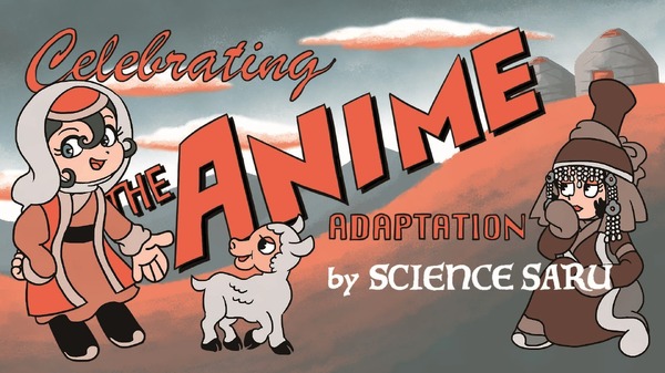 『天幕のジャードゥーガル』原作者・トマトスープお祝いイラスト