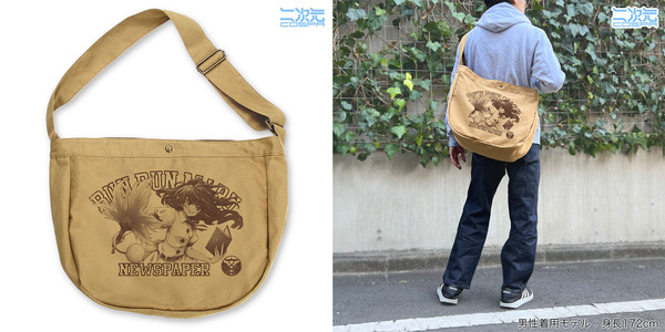 博麗神社～春祭り2025の販売グッズ「東方Project 【射命丸文】文々。新聞 ニュースペーパーバッグ」（C）上海アリス幻樂団