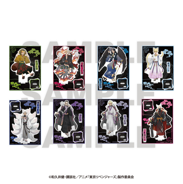 TVアニメ『東京リベンジャーズ』～百鬼夜行collection～がアニメガ×ソフマップで先行販売。「アクリルスタンド」（C）和久井健・講談社／アニメ「東京リベンジャーズ」製作委員会